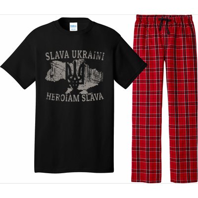 Slava Ukraini Heroiam Slava Glory To Heroes Glory To Ukraine Pajama Set