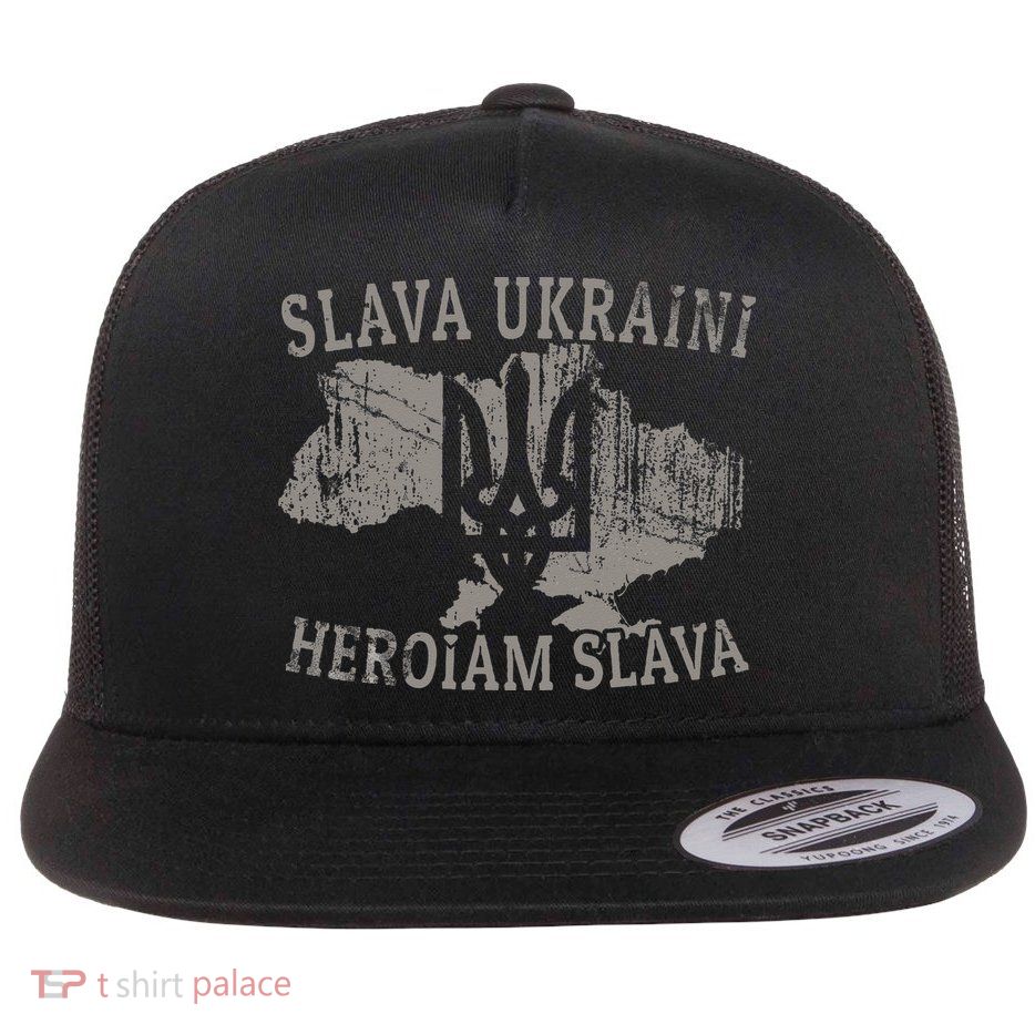 Slava Ukraini Heroiam Slava Glory To Heroes Glory To Ukraine Flatbill Hat