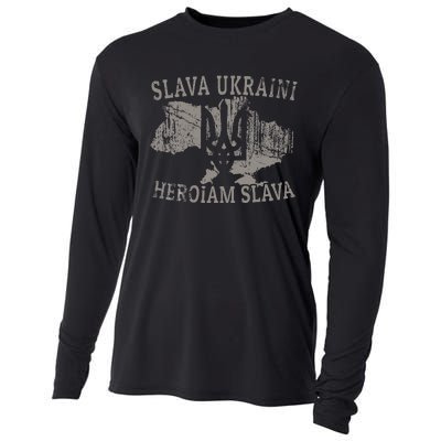 Slava Ukraini Heroiam Slava Glory To Heroes Glory To Ukraine Cooling Performance Long Sleeve Crew