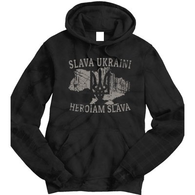 Slava Ukraini Heroiam Slava Glory To Heroes Glory To Ukraine Tie Dye Hoodie