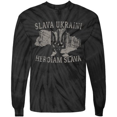 Slava Ukraini Heroiam Slava Glory To Heroes Glory To Ukraine Tie-Dye Long Sleeve Shirt