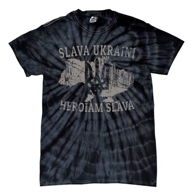 Slava Ukraini Heroiam Slava Glory To Heroes Glory To Ukraine Tie-Dye T-Shirt