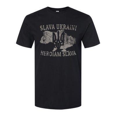 Slava Ukraini Heroiam Slava Glory To Heroes Glory To Ukraine Softstyle CVC T-Shirt