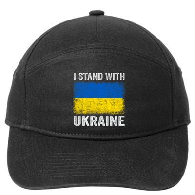 Support Ukraine I Stand With Ukraine Ukrainian Flag 7-Panel Snapback Hat