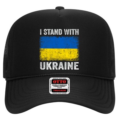 Support Ukraine I Stand With Ukraine Ukrainian Flag Trucker Hat