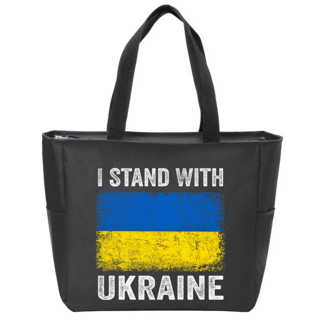 Support Ukraine I Stand With Ukraine Ukrainian Flag Zip Tote Bag