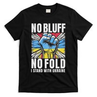 Support Ukraine I Stand With Ukraine Flag Apparel T-Shirt
