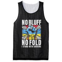 Support Ukraine I Stand With Ukraine Flag Apparel Mesh Reversible Basketball Jersey Tank