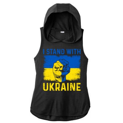 Support Ukraine I Stand With Ukraine Ukrainian Flag Great Gift Ladies PosiCharge Tri-Blend Wicking Draft Hoodie Tank