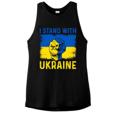 Support Ukraine I Stand With Ukraine Ukrainian Flag Great Gift Ladies PosiCharge Tri-Blend Wicking Tank