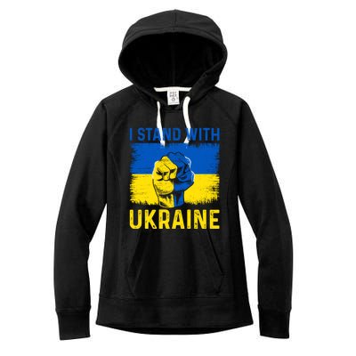 Support Ukraine I Stand With Ukraine Ukrainian Flag Great Gift Women's Fleece Hoodie