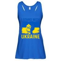 Support Ukraine I Stand With Ukraine Ukrainian Flag Great Gift Ladies Essential Flowy Tank