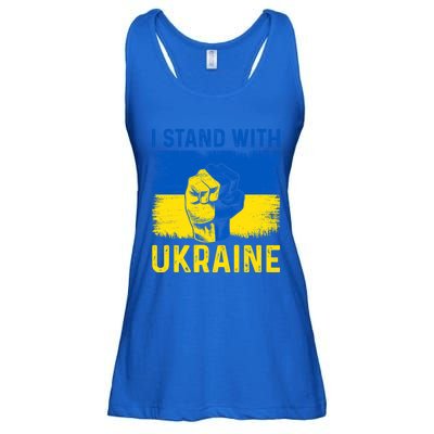 Support Ukraine I Stand With Ukraine Ukrainian Flag Great Gift Ladies Essential Flowy Tank