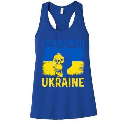 Support Ukraine I Stand With Ukraine Ukrainian Flag Great Gift Women's Racerback Tank