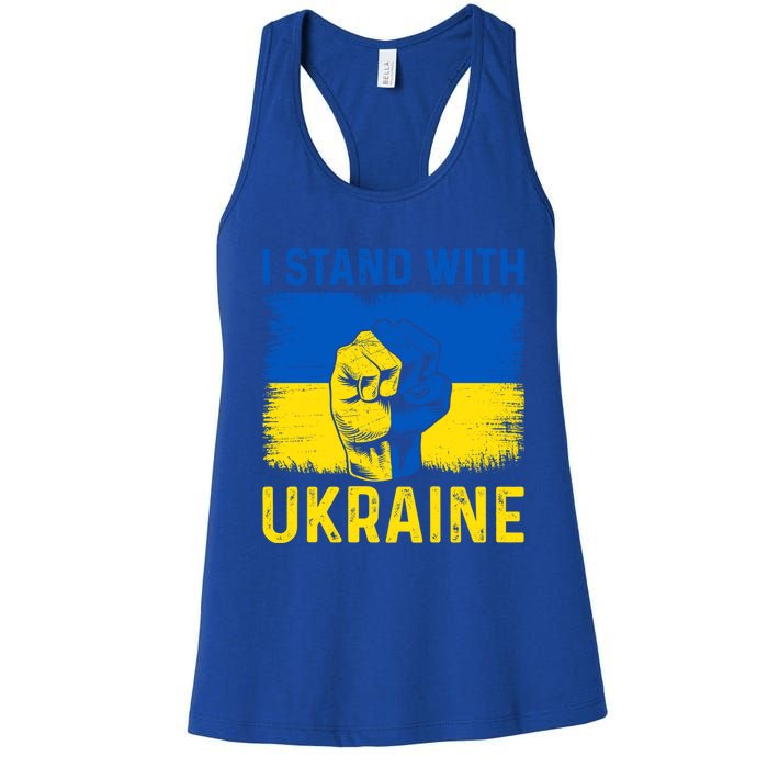 Support Ukraine I Stand With Ukraine Ukrainian Flag Great Gift Women's Racerback Tank