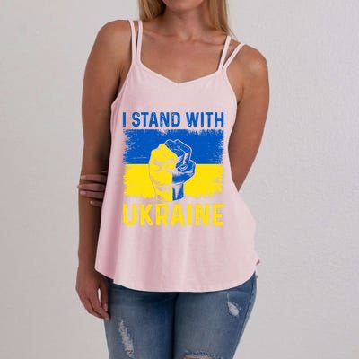 Support Ukraine I Stand With Ukraine Ukrainian Flag Great Gift Women's Strappy Tank