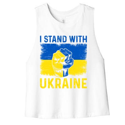 Support Ukraine I Stand With Ukraine Ukrainian Flag Great Gift Women's Racerback Cropped Tank