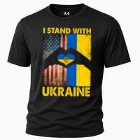 Support Ukraine I Stand With Us American Ukrainian Flag Cooling Performance Crew T-Shirt
