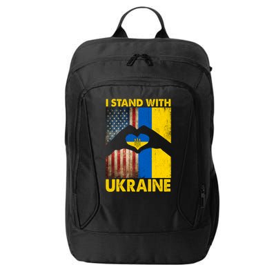 Support Ukraine I Stand With Us American Ukrainian Flag City Backpack