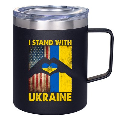 Support Ukraine I Stand With Us American Ukrainian Flag 12oz Stainless Steel Coffee Mug