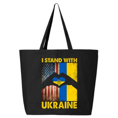 Support Ukraine I Stand With Us American Ukrainian Flag 25L Jumbo Tote