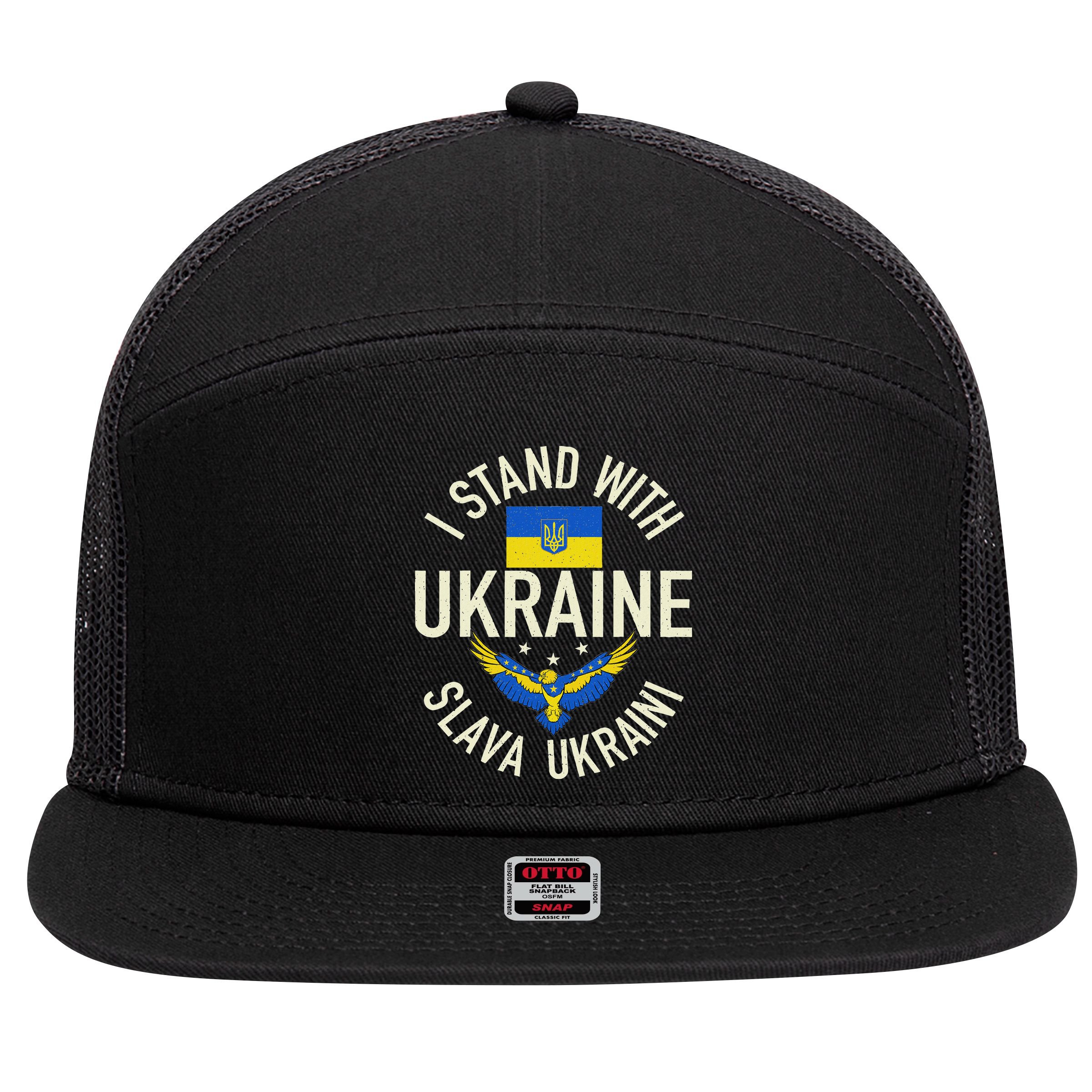 Support Ukraine I Stand With Ukraine Ukrainian Flag Patriot 7 Panel Mesh Trucker Snapback Hat