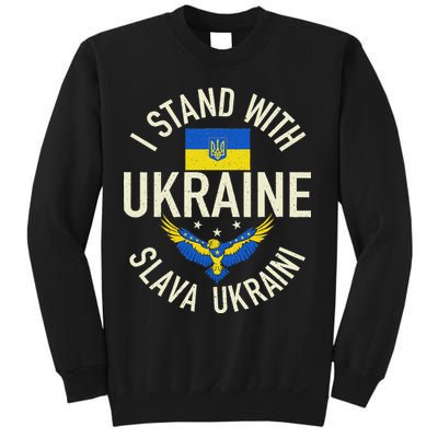 Support Ukraine I Stand With Ukraine Ukrainian Flag Patriot Sweatshirt