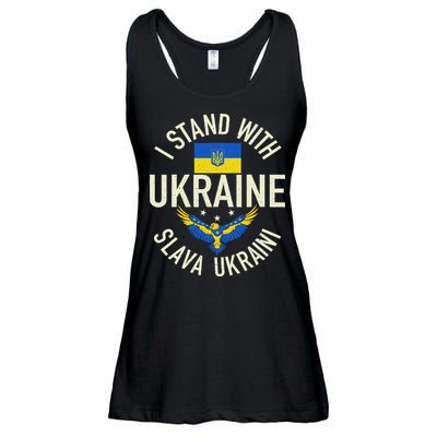 Support Ukraine I Stand With Ukraine Ukrainian Flag Patriot Ladies Essential Flowy Tank