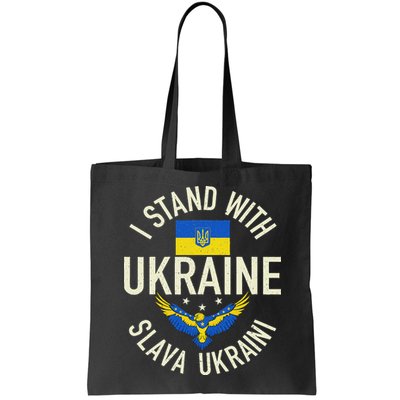 Support Ukraine I Stand With Ukraine Ukrainian Flag Patriot Bag