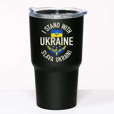 Support Ukraine I Stand With Ukraine Ukrainian Flag Patriot Tumbler