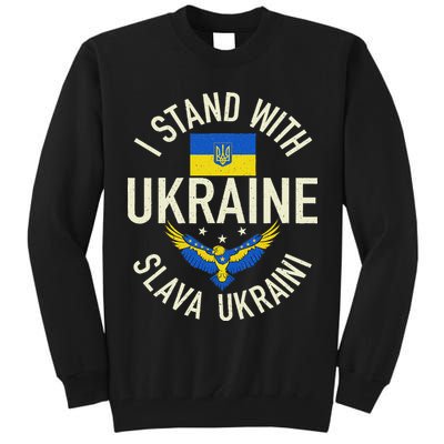 Support Ukraine I Stand With Ukraine Ukrainian Flag Patriot Tall Sweatshirt