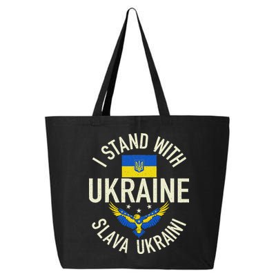 Support Ukraine I Stand With Ukraine Ukrainian Flag Patriot 25L Jumbo Tote