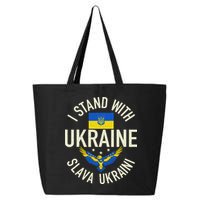 Support Ukraine I Stand With Ukraine Ukrainian Flag Patriot 25L Jumbo Tote