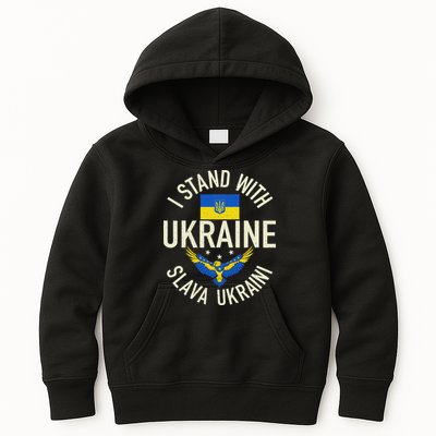 Support Ukraine I Stand With Ukraine Ukrainian Flag Patriot Kids Hoodie