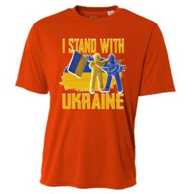 Support Ukraine I Stand With Ukraine Ukrainian Flag Clays Funny Gift Cooling Performance Crew T-Shirt