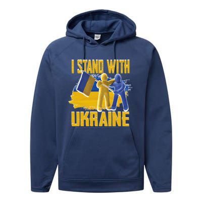 Support Ukraine I Stand With Ukraine Ukrainian Flag Clays Funny Gift Performance Fleece Hoodie