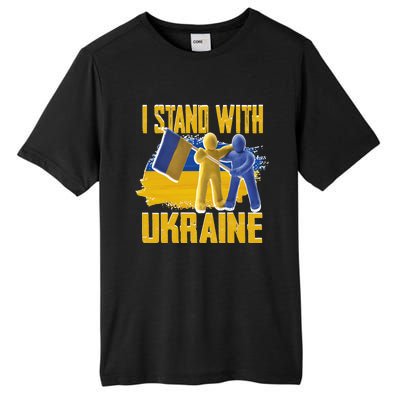 Support Ukraine I Stand With Ukraine Ukrainian Flag Clays Great Gift Tall Fusion ChromaSoft Performance T-Shirt