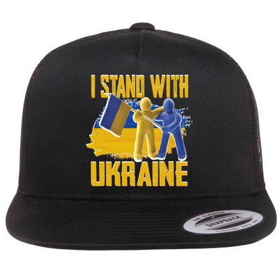 Support Ukraine I Stand With Ukraine Ukrainian Flag Clays Great Gift Flatbill Hat