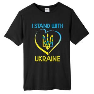 Support Ukraine I Stand With Ukraine Ukrainian Flag Gift Tall Fusion ChromaSoft Performance T-Shirt