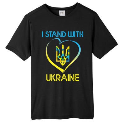 Support Ukraine I Stand With Ukraine Ukrainian Flag Gift Tall Fusion ChromaSoft Performance T-Shirt