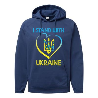 Support Ukraine I Stand With Ukraine Ukrainian Flag Gift Performance Fleece Hoodie