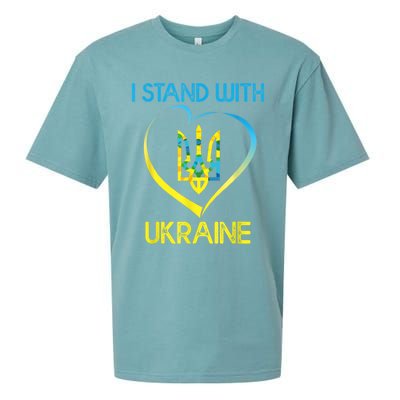 Support Ukraine I Stand With Ukraine Ukrainian Flag Gift Sueded Cloud Jersey T-Shirt