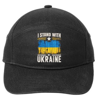 Support Ukraine I Stand With Ukraine Ukrainian Flag 7-Panel Snapback Hat