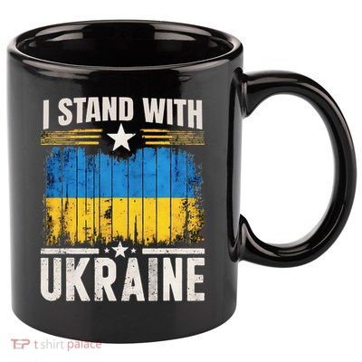 Support Ukraine I Stand With Ukraine Ukrainian Flag 11oz C Handle Ceramic Mug