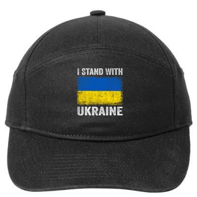 Support Ukraine I Stand With Ukraine Ukrainian Flag 7-Panel Snapback Hat
