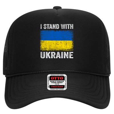 Support Ukraine I Stand With Ukraine Ukrainian Flag Trucker Hat