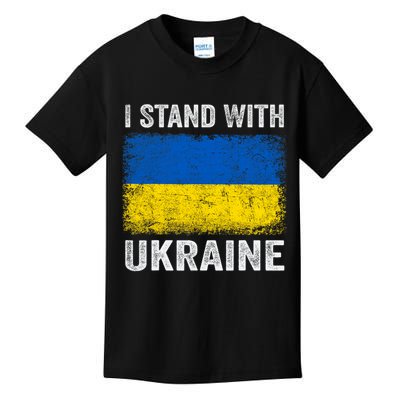 Support Ukraine I Stand With Ukraine Ukrainian Flag Kids T-Shirt