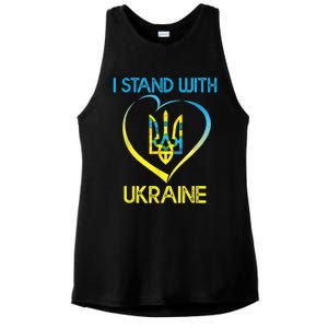 Support Ukraine I Stand With Ukraine Ukrainian Flag Gift Ladies PosiCharge Tri-Blend Wicking Tank