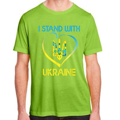 Support Ukraine I Stand With Ukraine Ukrainian Flag Funny Gift Adult ChromaSoft Performance T-Shirt