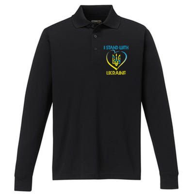 Support Ukraine I Stand With Ukraine Ukrainian Flag Funny Gift Performance Long Sleeve Polo